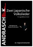 Zwei japanische Volkslieder
